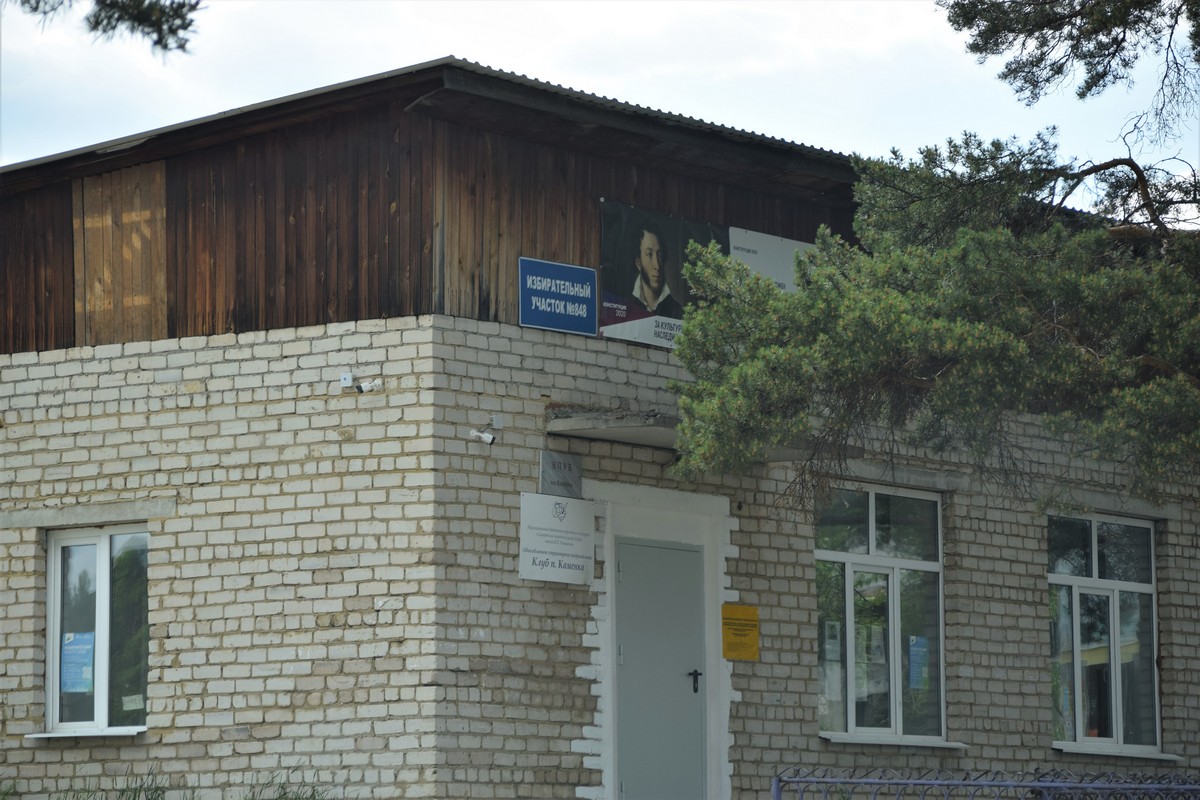 Устройство санузла в клубе посёлка Каменка