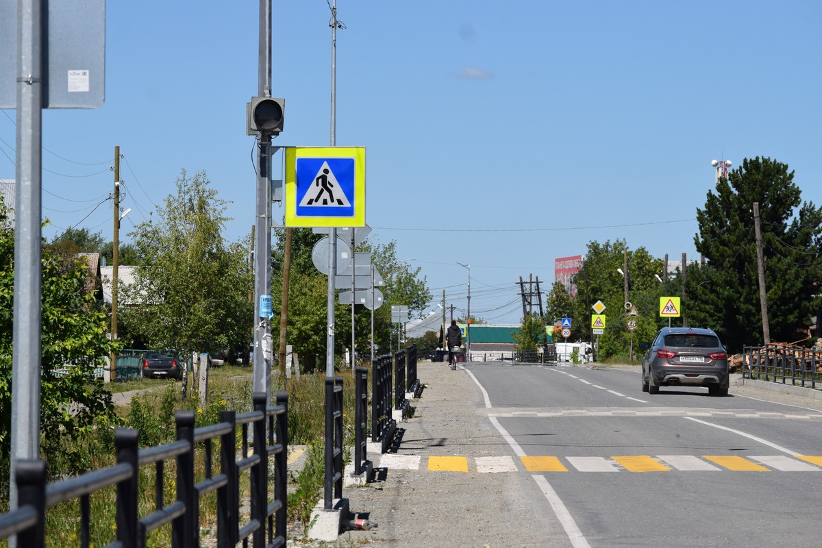 Ремонты дорог в Щелкуне