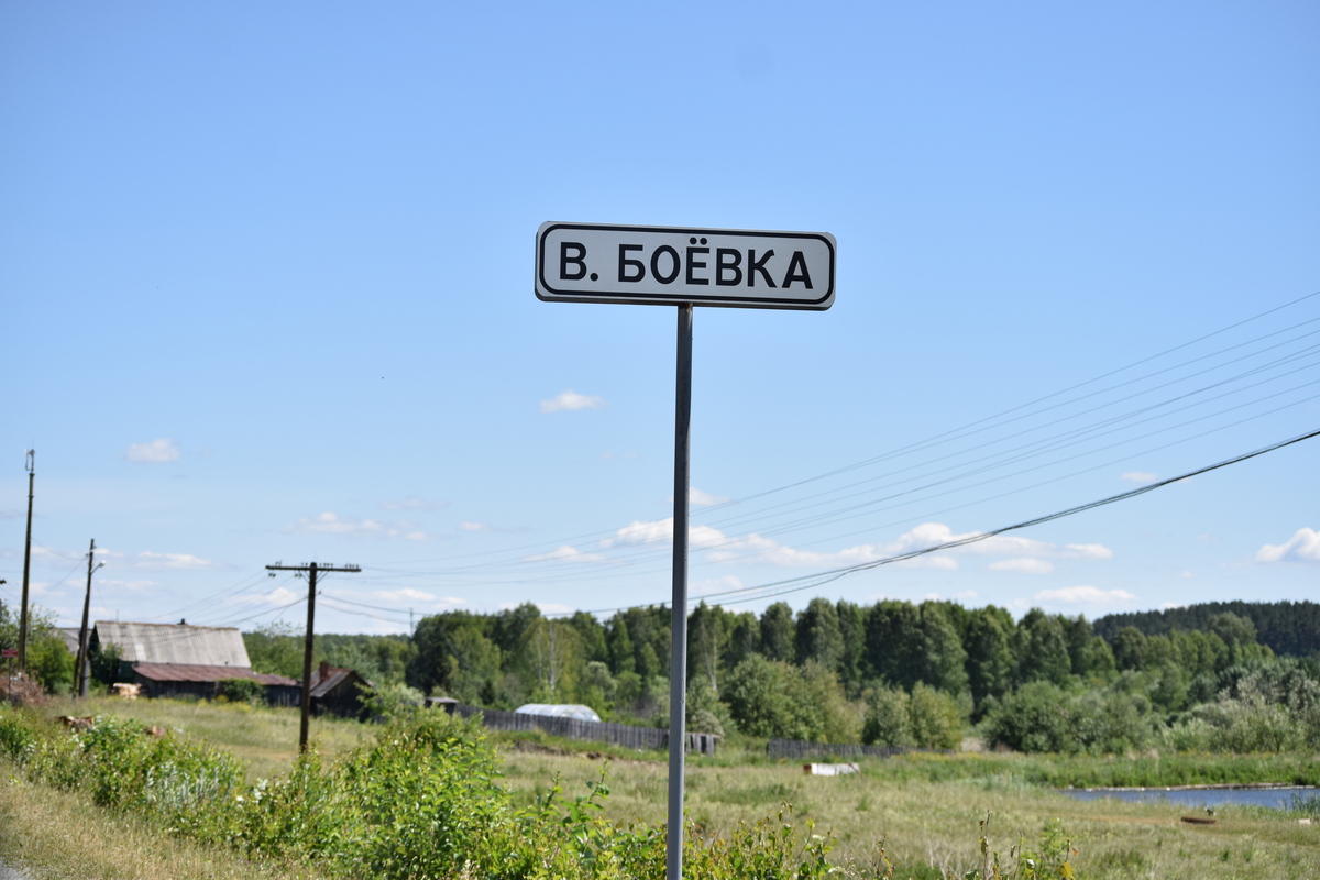 Ремонты дорог в Новоипатово Ремонты дорог в Новоипатово