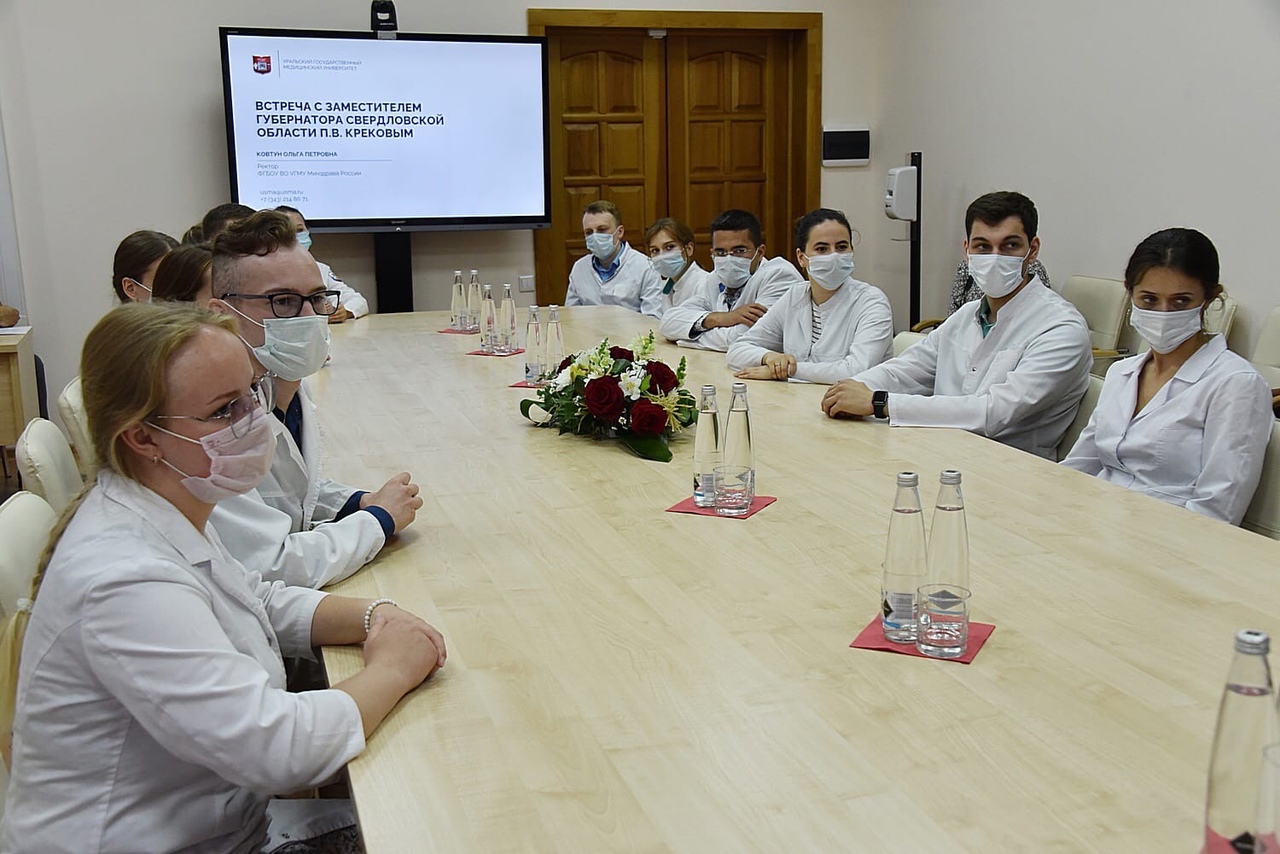Пятерых новых врачей ждут в сысертской ЦРБ