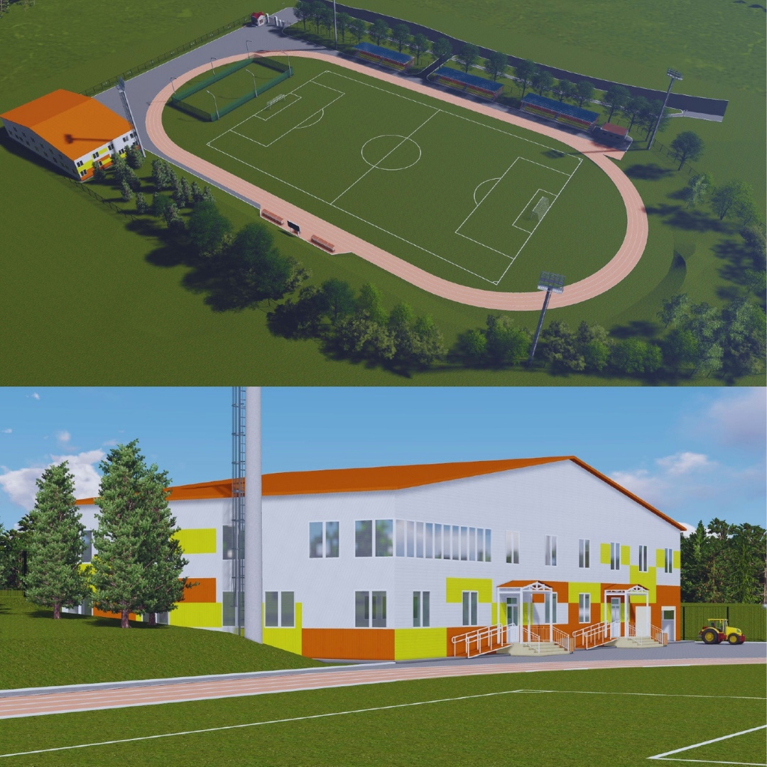 Реконструкция стадиона «Труд» в Сысерти