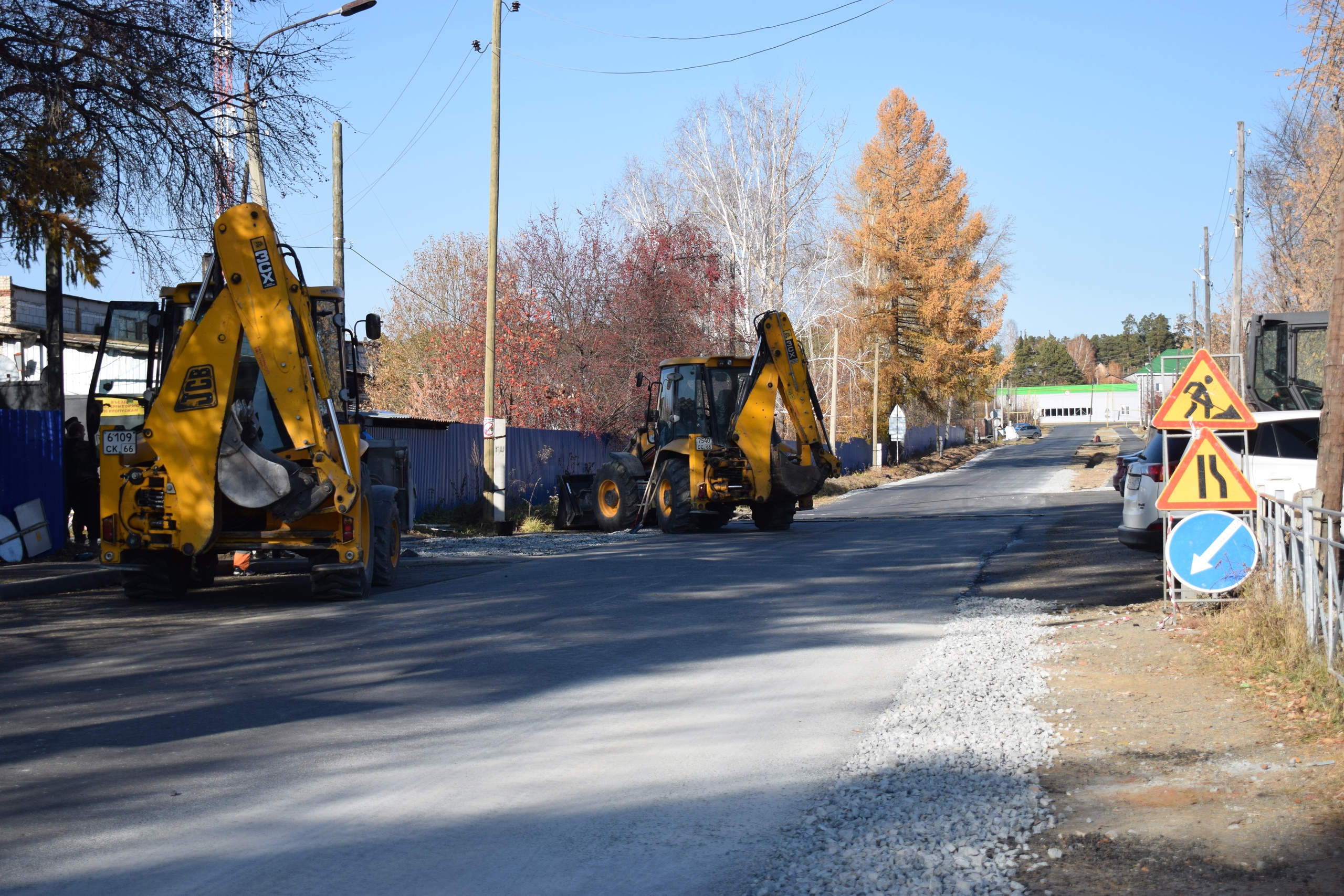 В Сысерти идёт реконструкция дороги по улице Механизаторов.