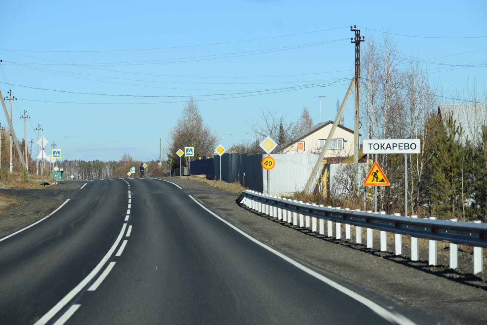 Почти завершены работы по ремонту участка дороги от Ольховки до Двуреченска.