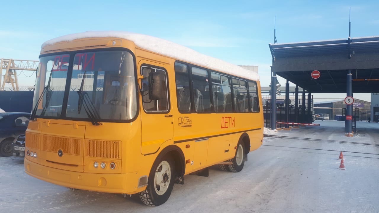 Новый школьный автобус в Большом Седельниково