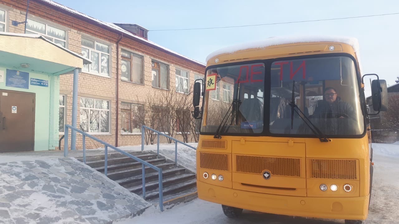 Новый школьный автобус в Большом Седельниково