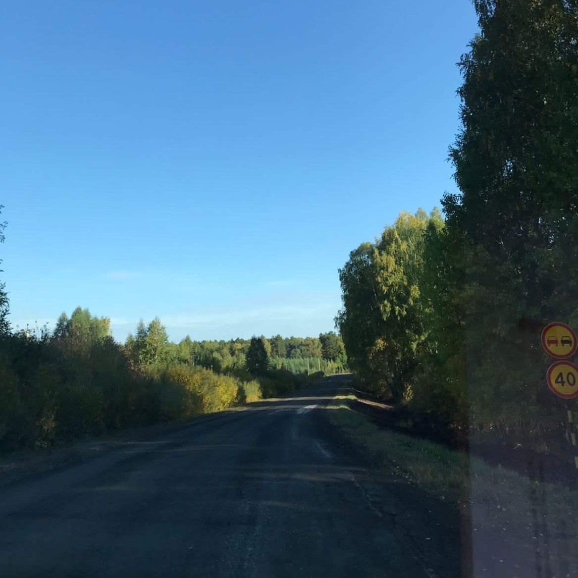 Идёт ремонт дороги от поселка Лечебный до деревни Часовая