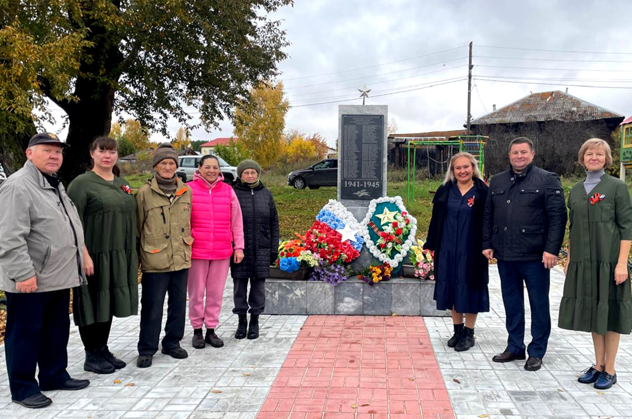 Нам жить. И помнить. И беречь!