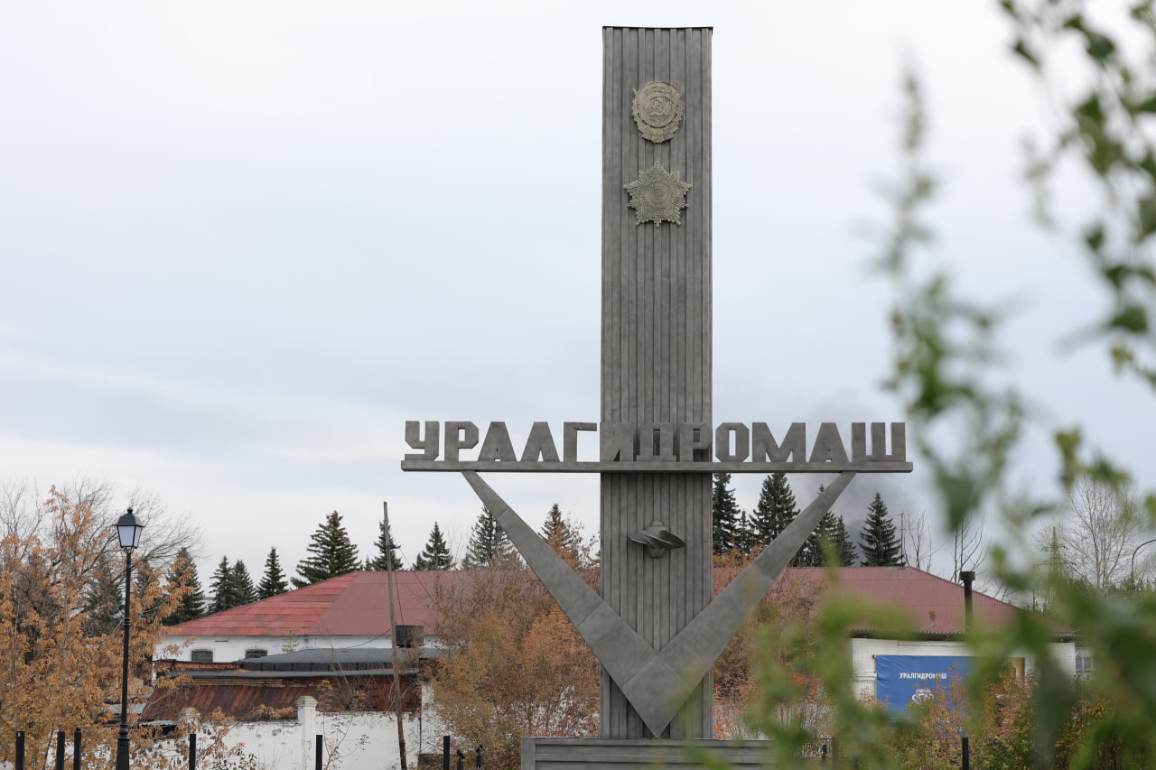 Благоустройство парка выходит на финиш