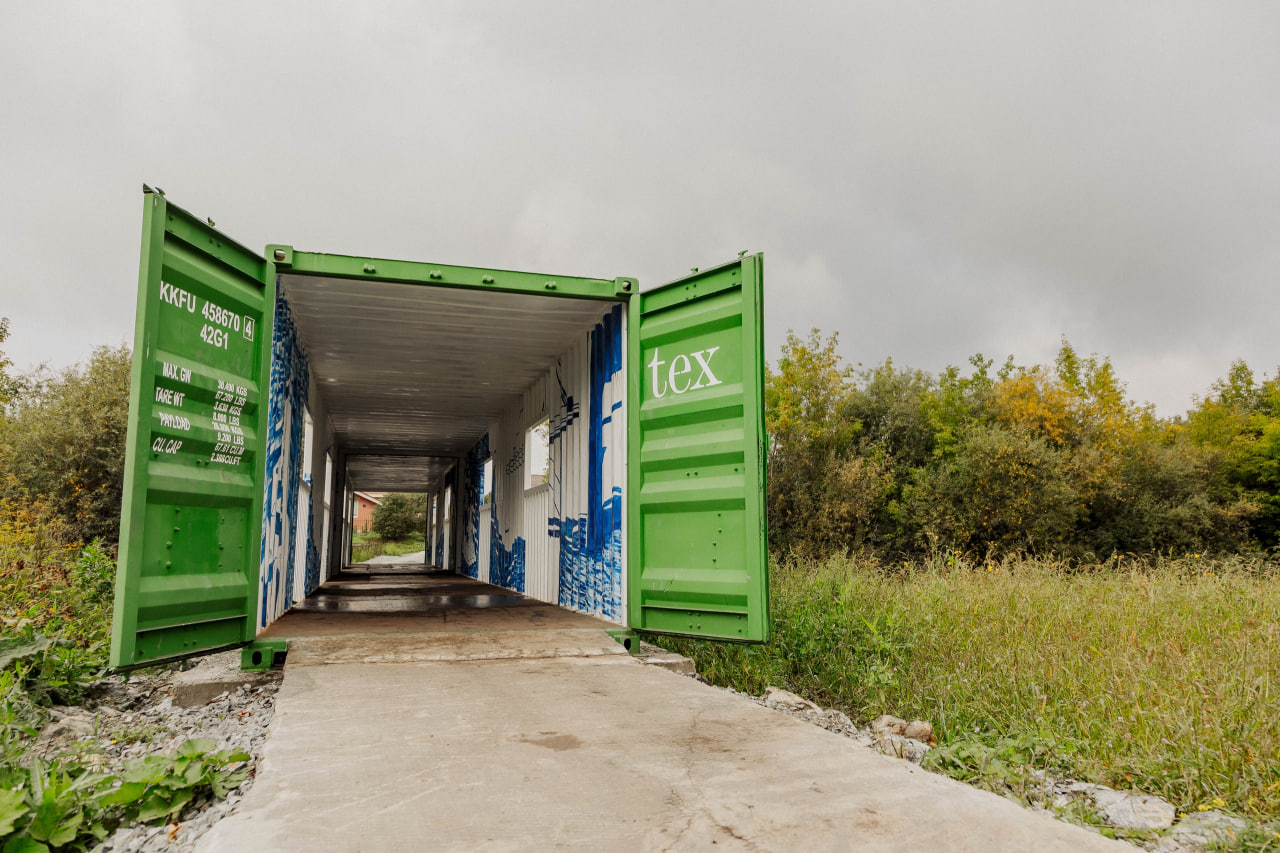 Создание транспортно-логистического центра в Сысертском округе Создание транспортно-логистического центра в Сысертском округе