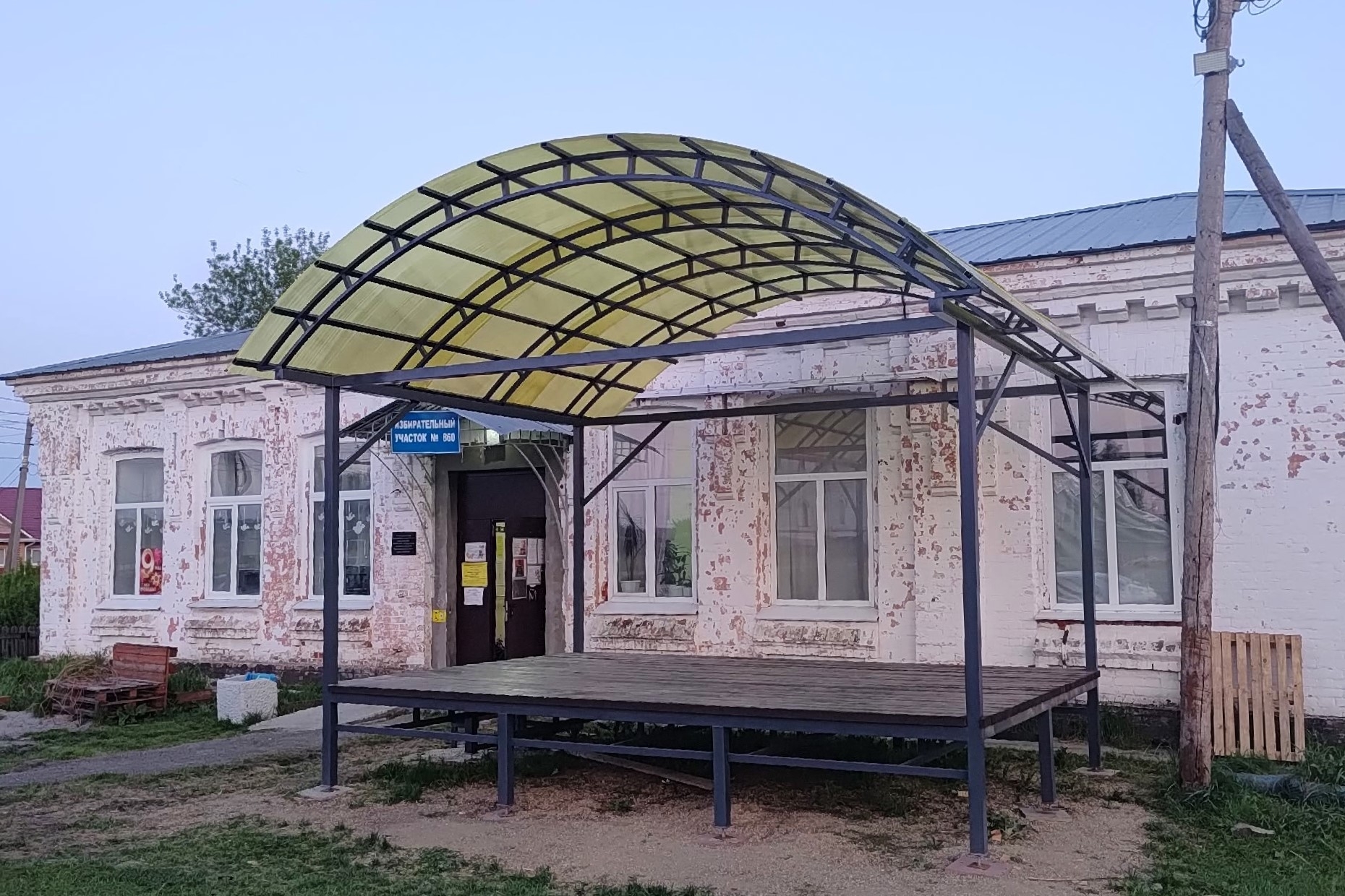 На территории Ключевского СДК — новая уличная сцена! На территории Ключевского СДК — новая уличная сцена!